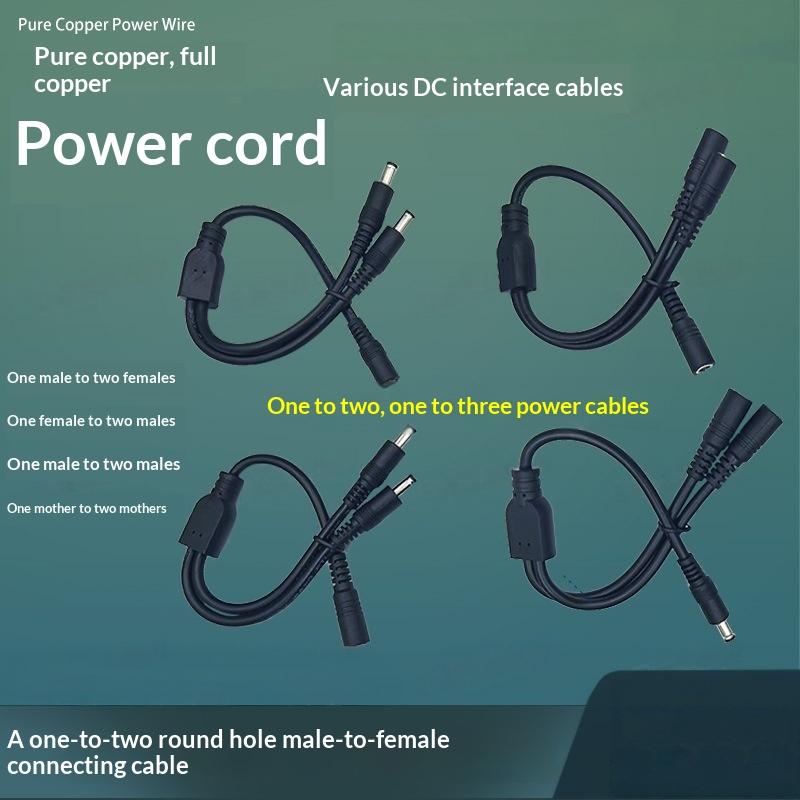 كابل تقسيم طاقة تيار مستمر عال - مراجعة Outdoor Use Power Strip وسعره