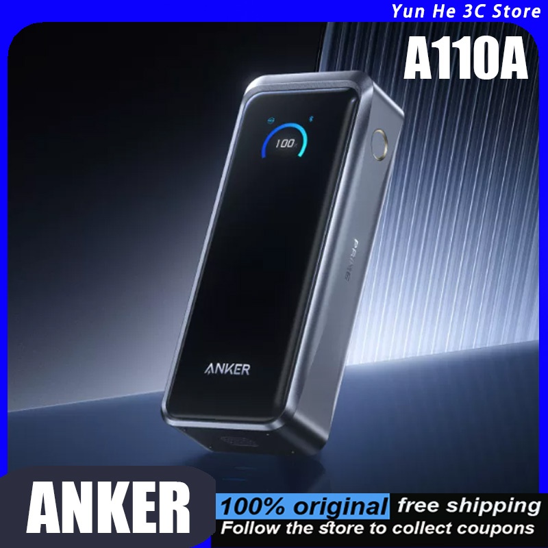 بنك طاقة محمول أنكر A110A براي - مراجعة Outdoor Power Adapter Usb C وسعره